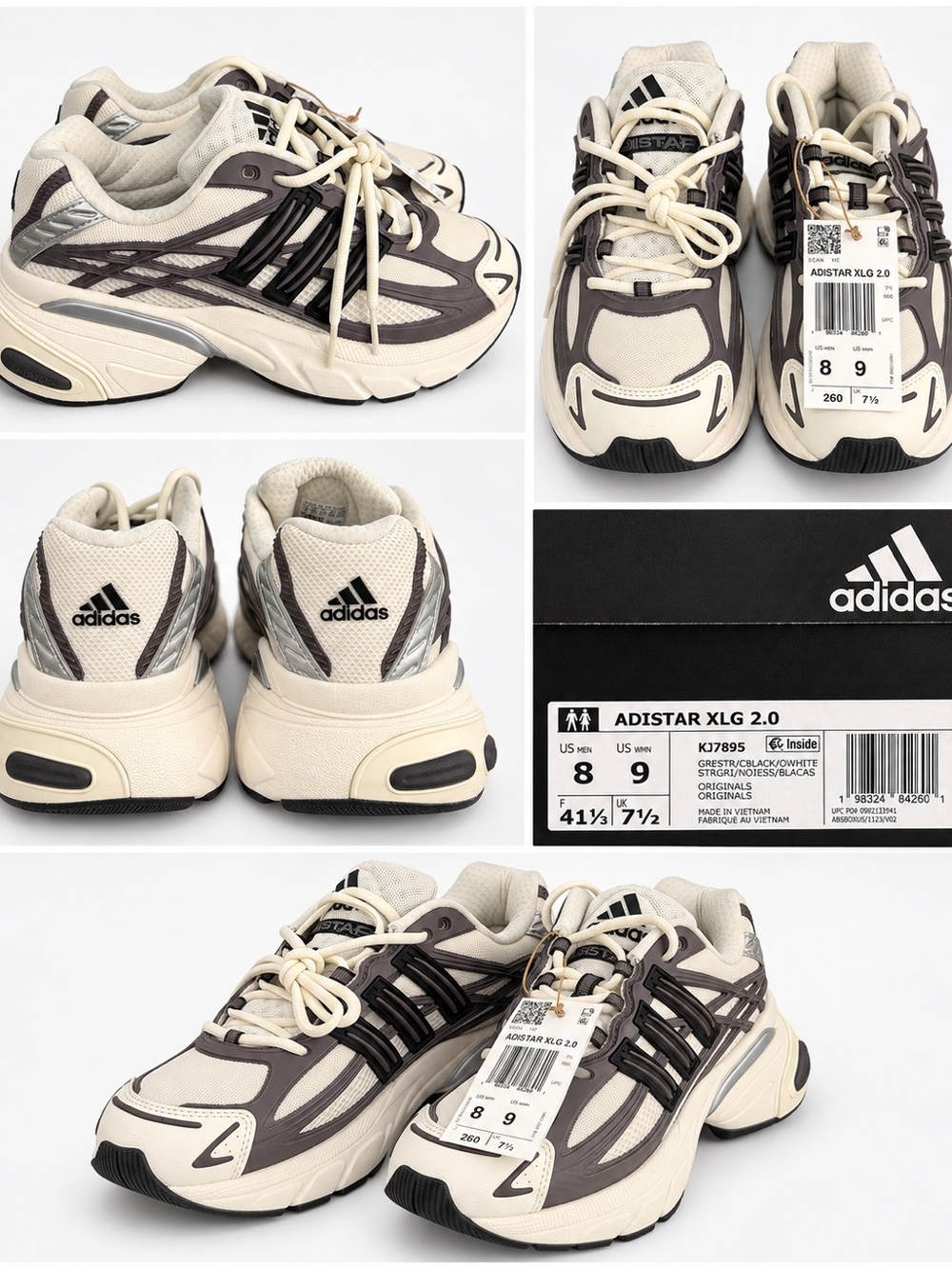 adidas Men’s/Women’s Adistar XLG 2.0 Cream and Gray Sneakers